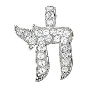 Diamond Chai Pendant — White Gold
