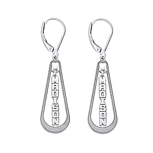 Personalized Jewelry, Side view in white gold or platinum