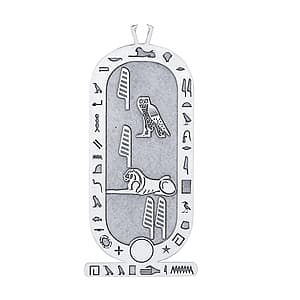 Hieroglyphics, Side view in white gold or platinum