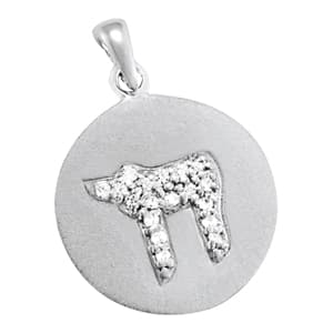 Pendants Novelty (0.09 ct. tw.) — White Gold