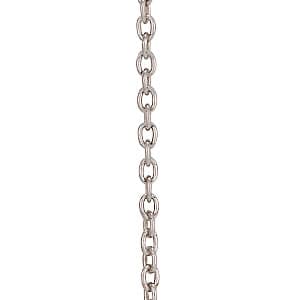 Cable Chain 1.1mm 16 — 24 Inch Length — White Gold