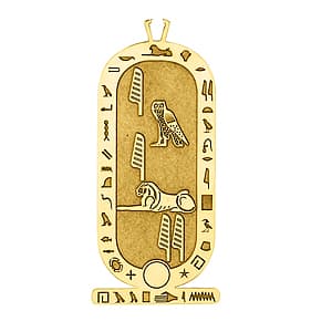 Hieroglyphics — View 1